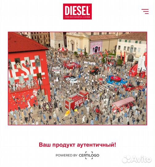 Худи Diesel оригинал