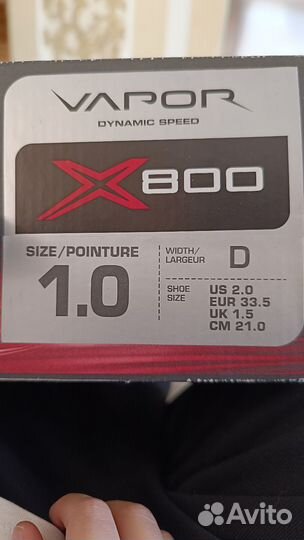 Коньки хоккейные Bauer vapor x800