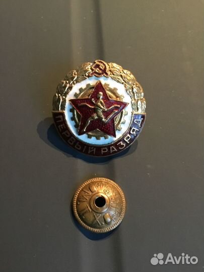 Значки СССР спортивные, Олимпиад