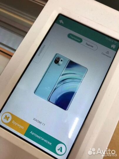 Гидрогелевая Пленка на Телефон и Планшет