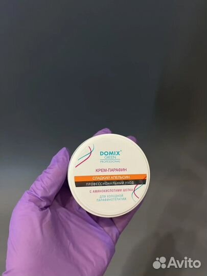 Крем парафин