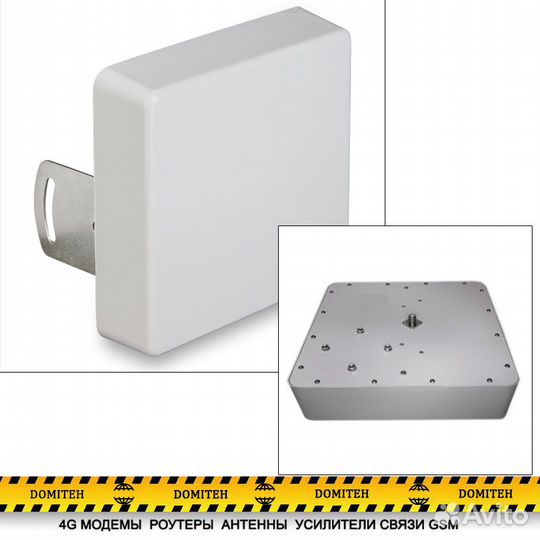 Направленная 9 дБ GSM900/LTE800 антенна KP9-900