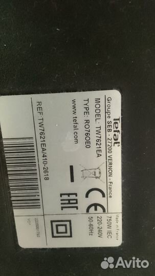 Пылесос tefal