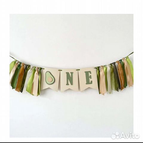 Гирлянда ONE для 1 годика