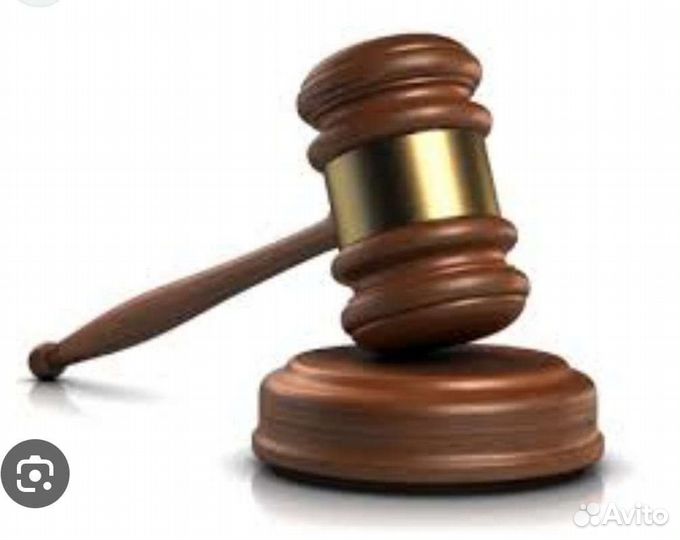 Участие в торгах на аукционах