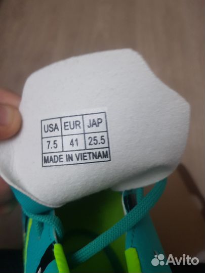 Сороконожки nike