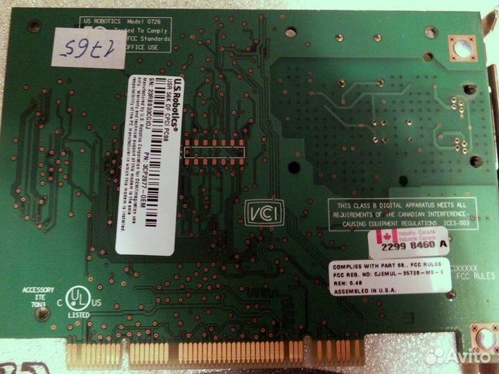 Факс-модем dialup US Robotics USR 56K PCI