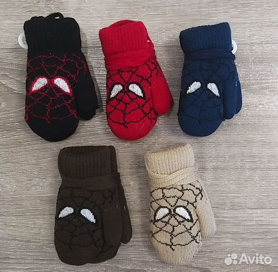 Варежки детские зимние