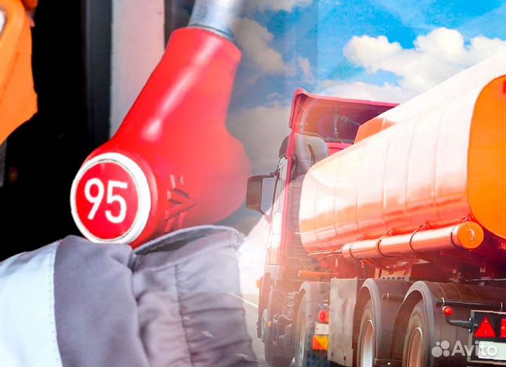 Евро-3 — ваш постоянный выбор