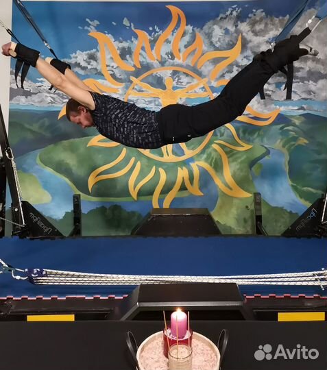 Занятия на современном правИло