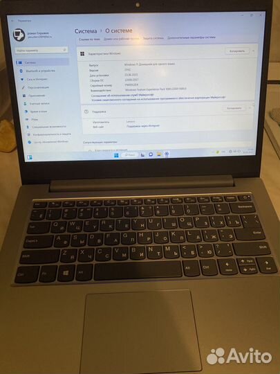 Lenovo ideapad 1 14IGL05