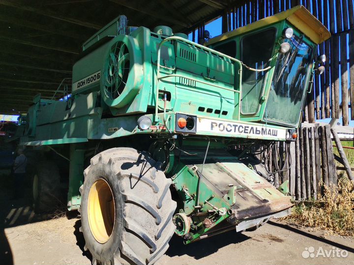Комбайн Ростсельмаш Дон 1500Б, 2000