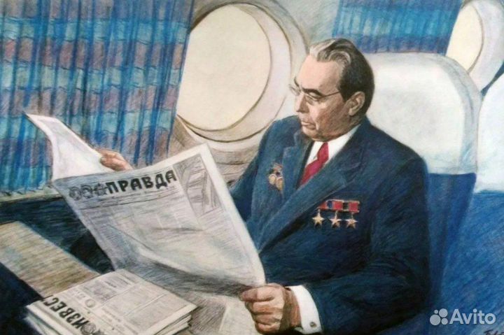 Плакат с портретом Л.Брежнева