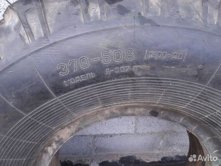 ЯШЗ Я-370