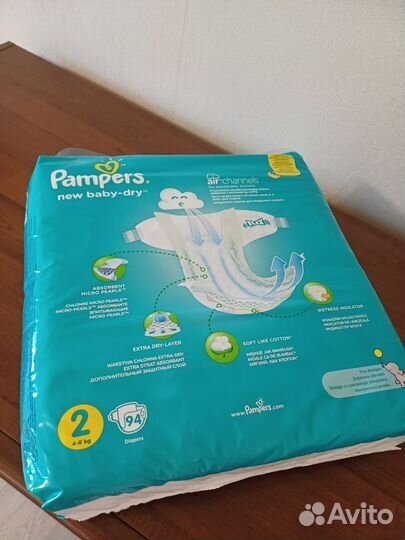 Подгузники pampers 2