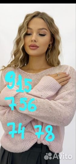 Свитер женский оверсайз zara