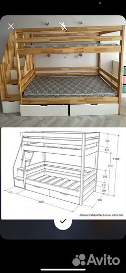 Деткая двухэтажная кровать