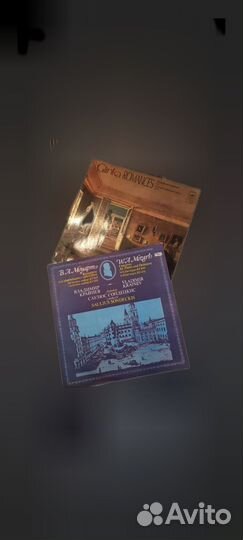 Глинка Моцарт