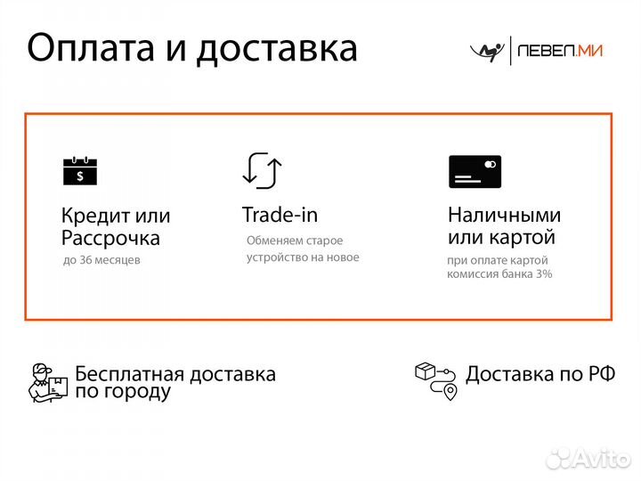 DJI Ronin RS 4 Pro Combo