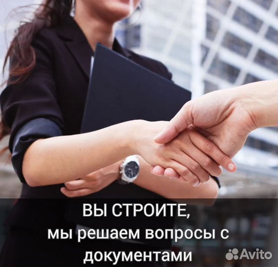 Пройти независимую оценку квалификации (нок)