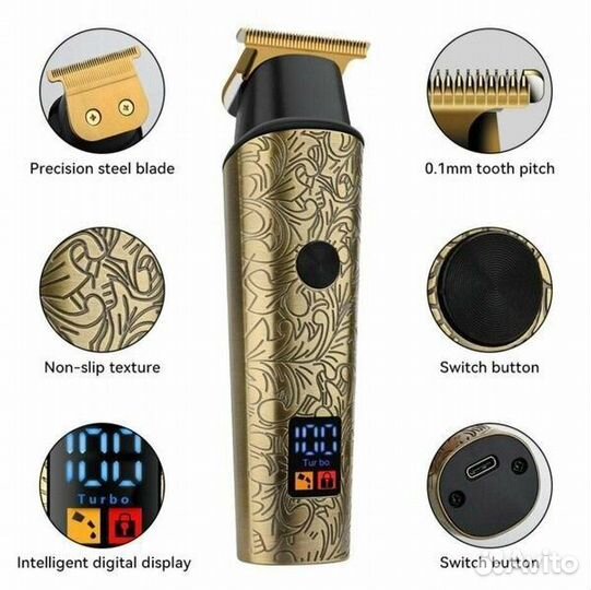 Триммер для стрижки и бритья волос, машинка