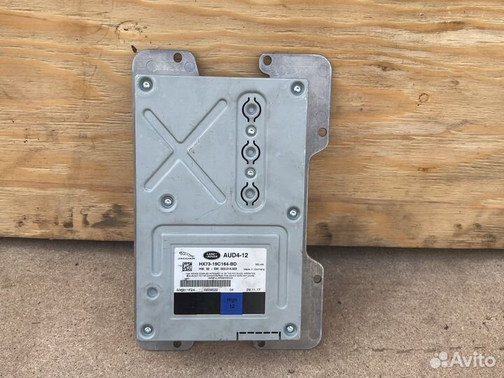 Усилитель звука Jaguar E-Pace