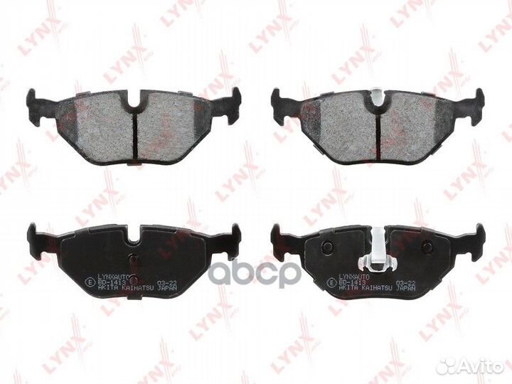 Колодки тормозные дисковые зад BD1413 lynxauto