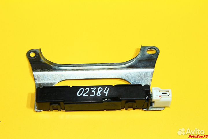 Lexus RX450h Антенна иммобилайзера