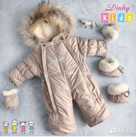 Зимний комбинезон детский
