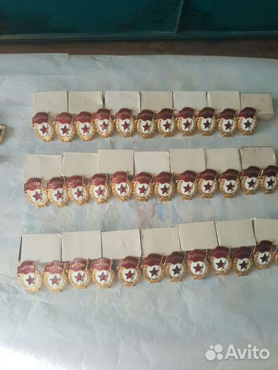 Армейские знаки 