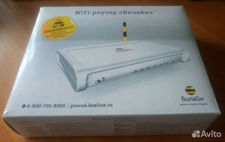 Роутер+свич Trendnet, роутер D-Link, модем ZyXel