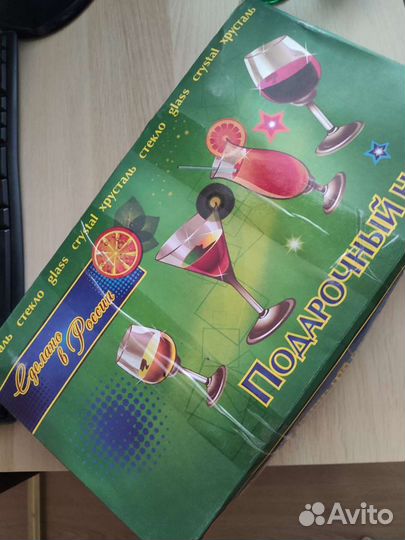 Подарочный набор фужеров и рюмок. Ручная роспись