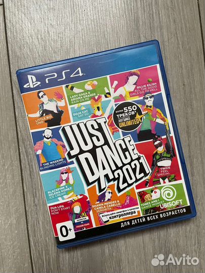 Just Dance 2021 на ps4