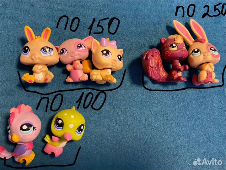 Littlest Pet Shop