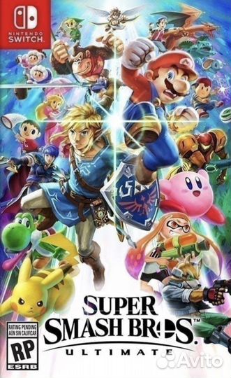 Super smash bros ultimate цифровая