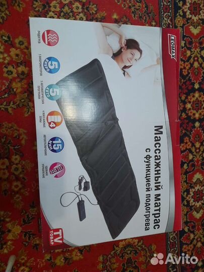 Массажный матрас с подогревом