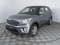 Hyundai Creta 1.6 MT, 2018, 65 631 км, с пробегом, цена 1 458 000 руб.