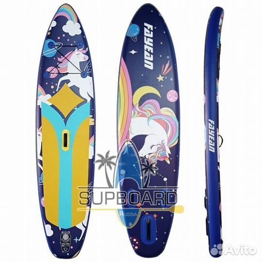 Sup board Supboard сапборд Сап Борд опт и розница