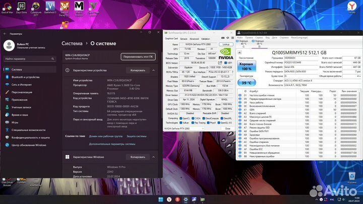Игровой пк R5-2600 3.9GHz,ddr4 16Gb,RTX 2060 6GB