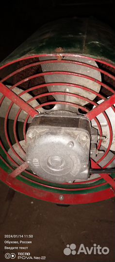 Тепловая пушка электрическая