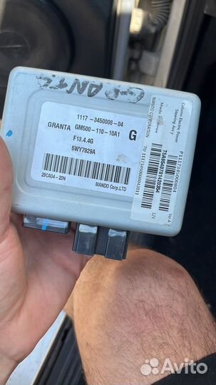 Ремонт эур электро усилитель руля ваз