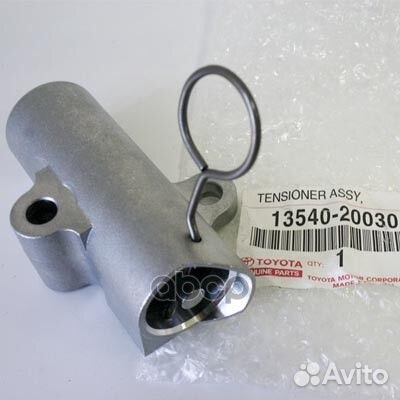 Натяжитель ремня грм 1354020030 toyota