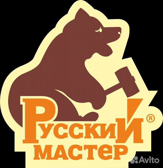 Грузчик комплектовщик