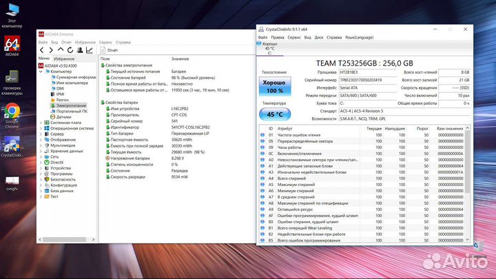 Мощный full HD / i3 6006u / DR4 -8GB / SSD / ак 3ч