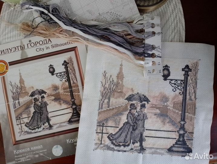 Схема для вышивки, остатки ниток