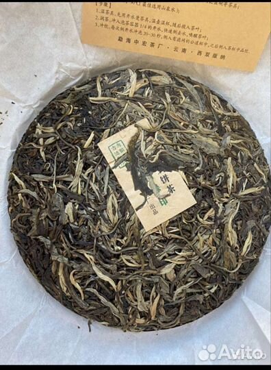 Шэн пуэр китайский чай, зеленый чай