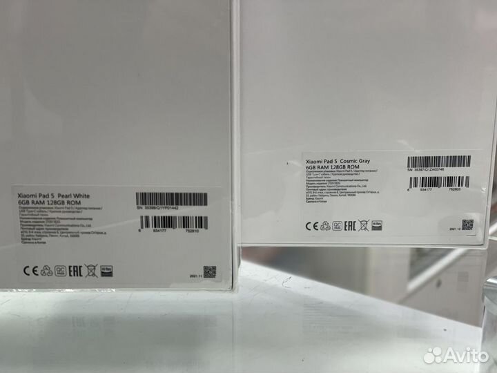 Xiaomi Mi Pad 5 8/256gb Wi-Fi новый гарантия