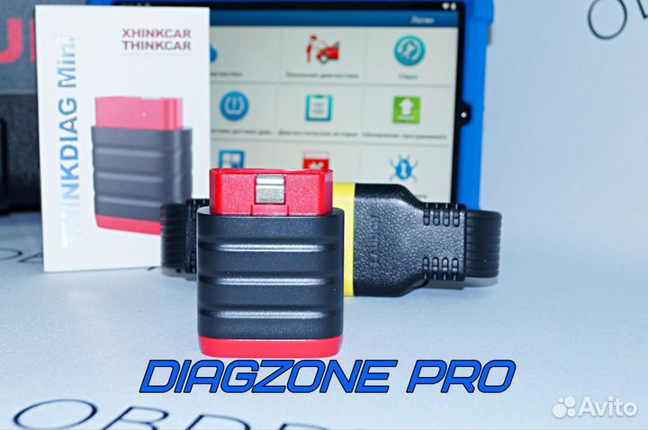 Launch thinkdiag mini PRO шит diagzone PRO x431pro