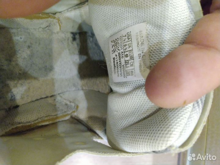 Кроссовки Reebok