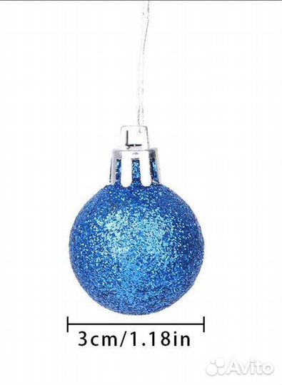 Набор ёлочных украшений